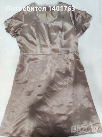 Официална дамска рокля 