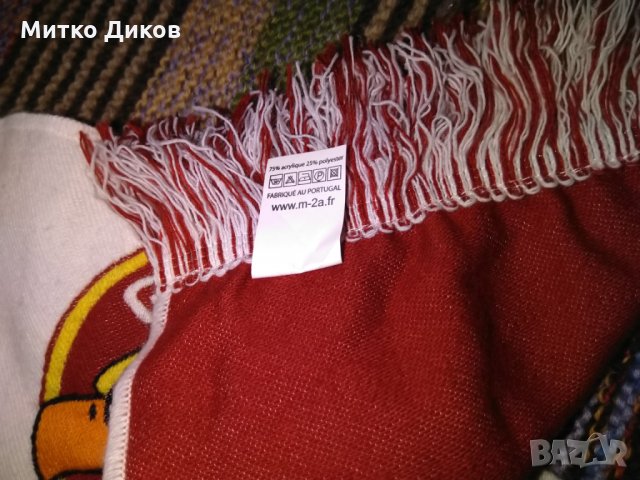 Шал на Сервет Швейцария, снимка 15 - Футбол - 21418990