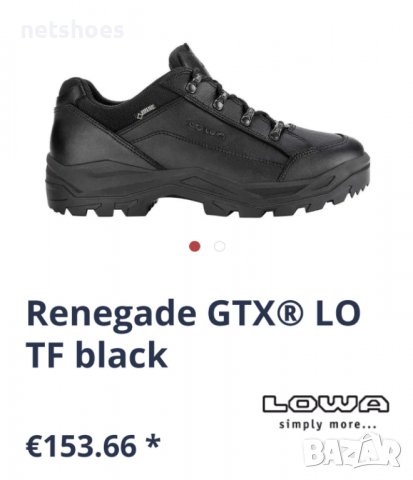 Lowa Renegade Gore Tex-дамски обувки №37, снимка 1 - Дамски боти - 37882302