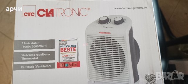 Вентилаторна печка / духалка - Clatronic HL-3761 - 2000w, снимка 3 - Печки, фурни - 43210714