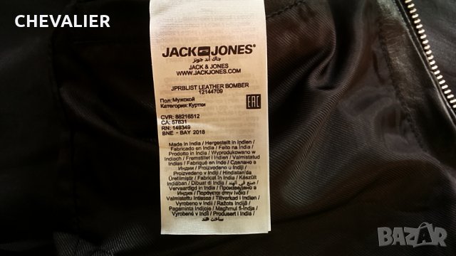 Jack & Jones JPRBLIST Leather BOMBER Lamb размер S естествена кожа 6-27, снимка 14 - Якета - 27109621