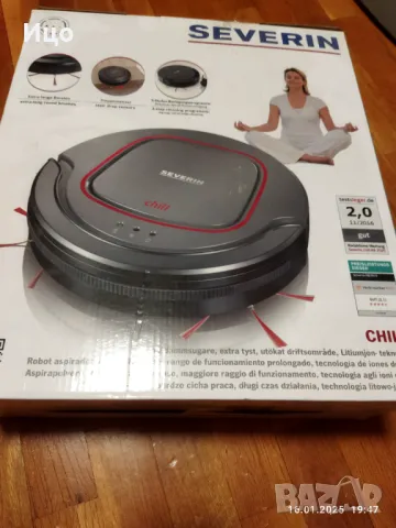 Severin прахосмукачка робот., снимка 1