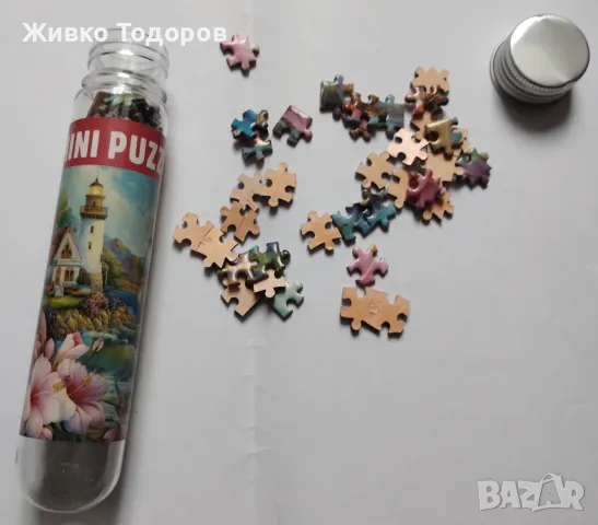Мини пъзели - 150 части, снимка 2 - Пъзели - 48706537