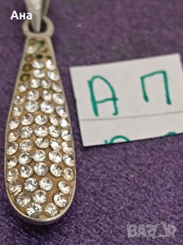 сребърна висулка с липсващи камъчета АП, снимка 1