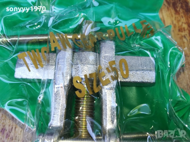 СКОБА ЗА ЛАГЕРИ С ДВОЕН ЗАХВАТ 2708251826, снимка 9 - Аксесоари и консумативи - 51513378