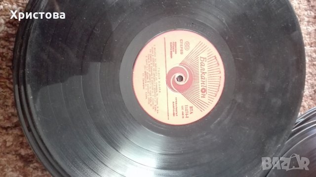 Плочи Балкантон, снимка 5 - Грамофонни плочи - 26638028