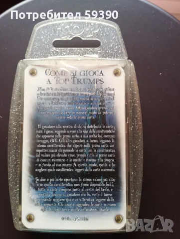 италиански детски карти за игра 