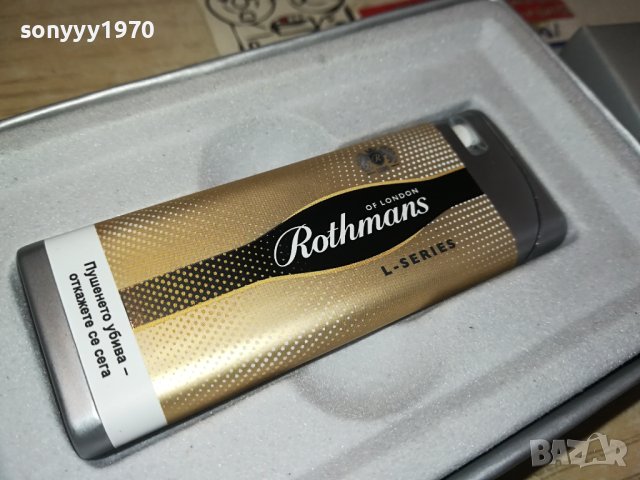 ROTHMANS НОВА МЕТАЛНА 2011230819, снимка 5 - Запалки - 43067525