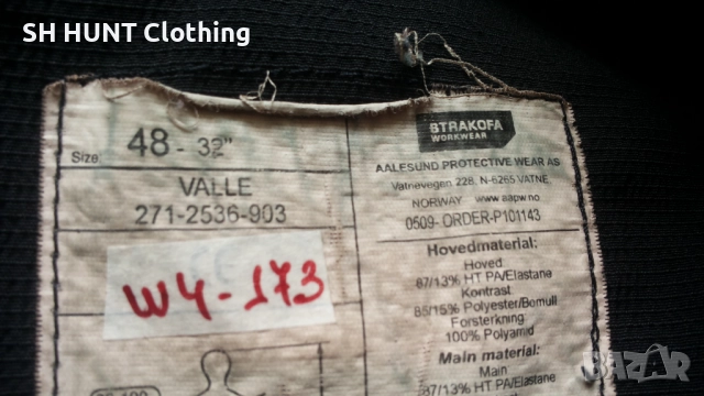 STRAKOFA Work Stretch Trouser + Holster Pocket размер 48 - M / 32 еластичен работен панталон W4-173, снимка 17 - Панталони - 51993867