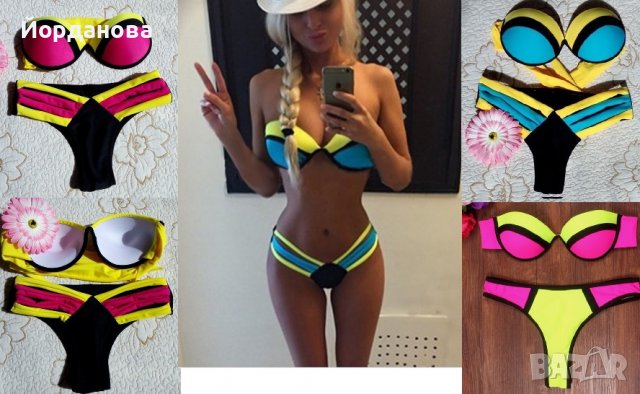 Преоценени бански, снимка 1