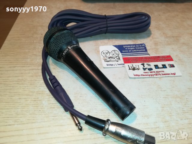 FAME MIC+CABLE FROM GERMANY DIRECT 1001221747, снимка 5 - Микрофони - 35393022