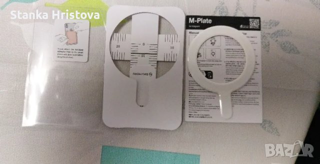 Магнитен пръстен за Смартфон. , снимка 2 - Аксесоари за Apple - 50308243