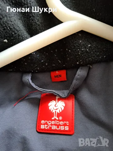 Работни дрехи Еngelbert Strauss , снимка 8 - Якета - 35695870