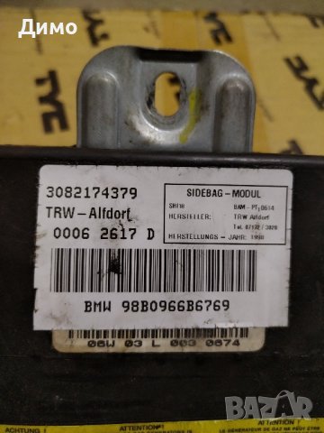 AIRBAG за врата за BMW, снимка 2 - Части - 43155720