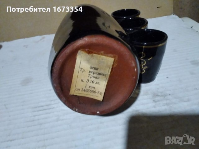 Керамични сервизи, снимка 5 - Други - 39534048