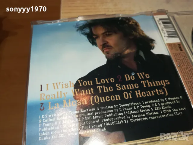 PAUL YOUNG CD 1303252000, снимка 7 - CD дискове - 49484778