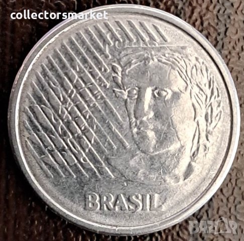 10 центаво 1994, Бразилия, снимка 2 - Нумизматика и бонистика - 44071030