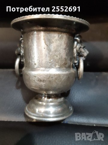 Посребрен съд, снимка 2 - Колекции - 33121722