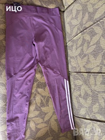 Дамски клин Adidas , снимка 6 - Клинове - 50560833