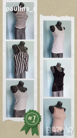 Шест различни броя / Дамски потник 