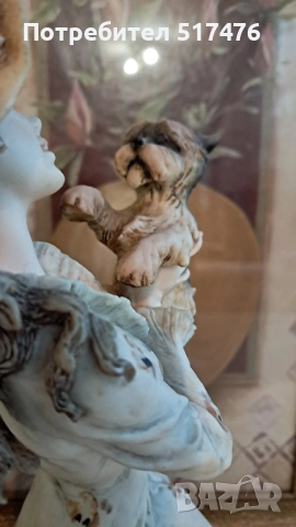 Лучия - Джузепе Армани, снимка 4 - Други стоки за дома - 52344849