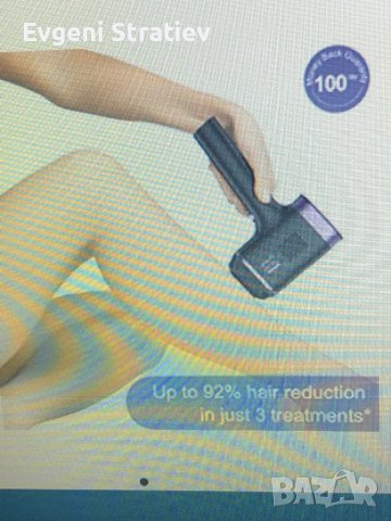 Фотоепилатор, снимка 7 - Епилатори - 36775648