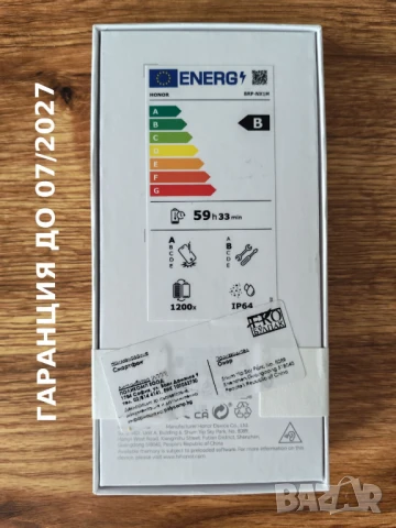 НОВ ТЕЛЕФОН HONOR MAGIC 7 LITE 8GB/256GB гаранция до 2027, снимка 9 - Други - 51373907