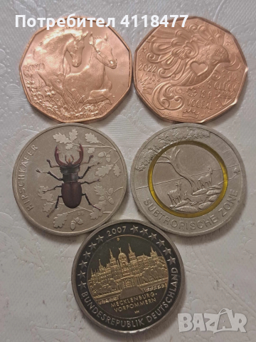 Евро монети колекционерски, снимка 2 - Нумизматика и бонистика - 52094694