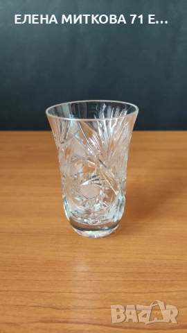 4 бр.кристални чаши за аперитив с удебелена основа, снимка 3 - Чаши - 52931638