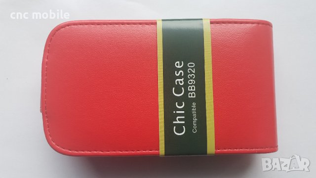 BlackBerry 9320 калъф case, снимка 2 - Калъфи, кейсове - 38899471
