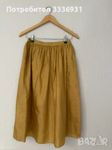 Копринена пола с джобове