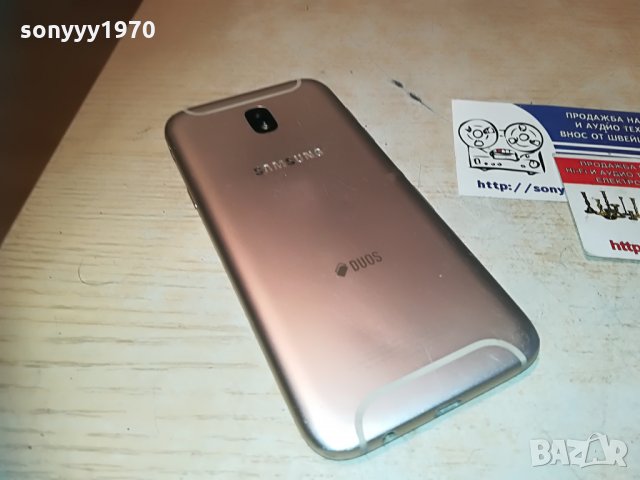 samsung j5 duos-за ремонт/части 1805211041, снимка 10 - Samsung - 32914740