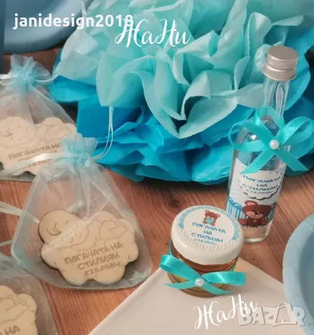 украса За погача на тема Мечета , снимка 3 - Други - 48840876