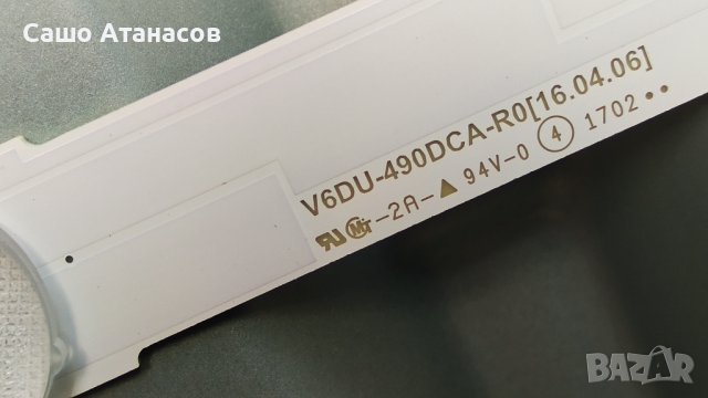 SAMSUNG UE49KU6170U със счупена матрица ,L55S6_FHS,BN41-02528A ,WIDT30Q ,BN41-02324C ,CY-WK049HGLV1H, снимка 17 - Части и Платки - 36733642