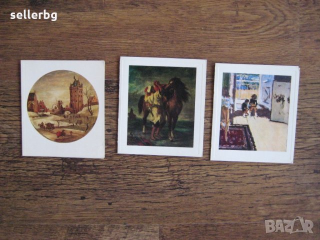 Пощенски картички с картини на известни художници, снимка 5 - Колекции - 28616753