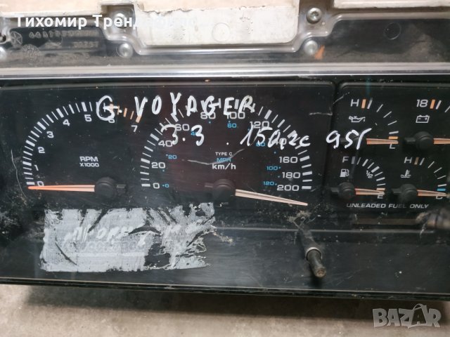 Chrysler Voyager 1995 3.3 Instrument Cluster 4437782 километраж табло крайслер вояджер 3.3 бензин, снимка 4 - Части - 28346922