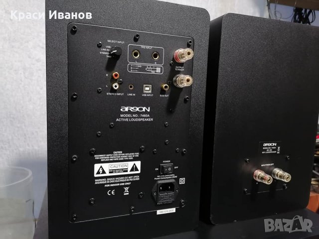 Argon 7460A, снимка 2 - Тонколони - 32884232