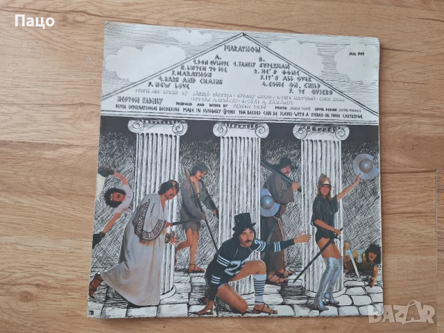 Newton Family - Marathon, снимка 5 - Грамофонни плочи - 50912994