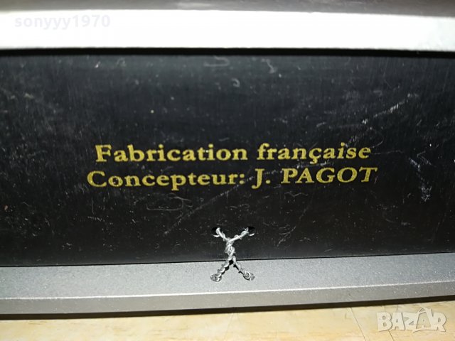 oli-dyn made in france 1406211558, снимка 9 - Други - 33212934