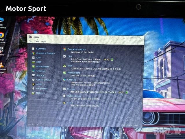 Лаптоп DELL 4RAM/500GB/17.3Инча., снимка 5 - Лаптопи за дома - 52291358