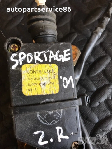 Актуатор за заключване на задна дясна врата за KIA Sportage (1997-2003) OK01972350A, снимка 3 - Части - 53335281