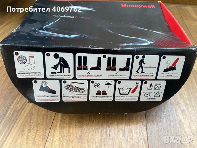 Работни обувки UVEX, снимка 2 - Други - 53020804