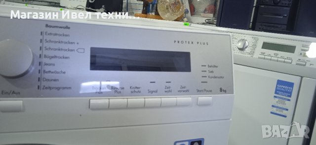 сушилня AEG 8kg, снимка 10 - Сушилни - 43010723