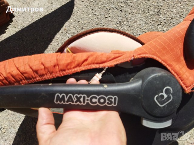 Кошче, снимка 5 - Столчета за кола и колело - 40537279