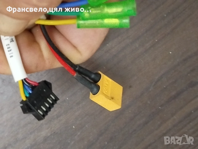 Нов контролер за електрически велосипед колело, скутер , снимка 3 - Части за велосипеди - 53432966