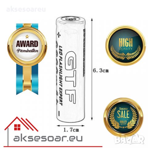 1 бр. 3.7V 18650 9800 mAh литиево-йонна акумулаторна батерия за LED фенерче челник лазер електронни , снимка 8 - Батерии, зарядни - 38251010