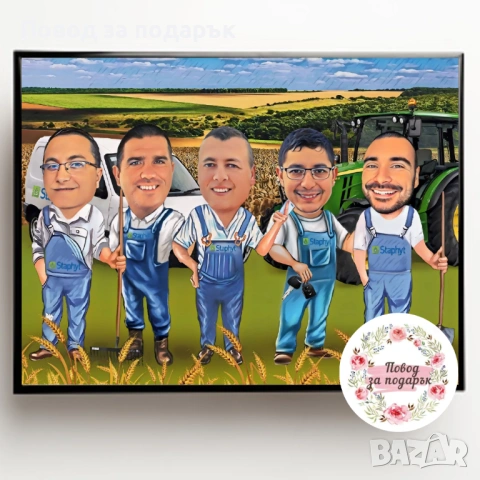 Дигитална карикатура за семейство или колеги , снимка 9 - Картини - 53467429