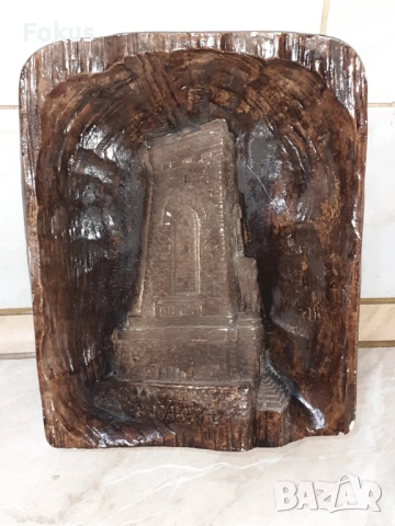 Шипка - релефно гипсово пано авторска изработка 1979 год., снимка 6 - Антикварни и старинни предмети - 53340439