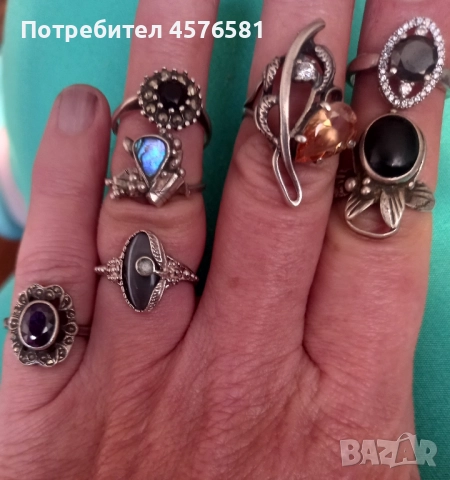 пръстени сребро 925 налични маркировки, снимка 1