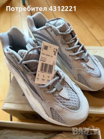 Adidas Yeezy 700 V2 Static , снимка 4 - Маратонки - 48319230